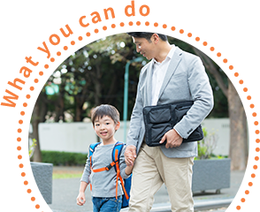 延長利用も可能