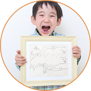 「個性」「自信」をはぐくむ